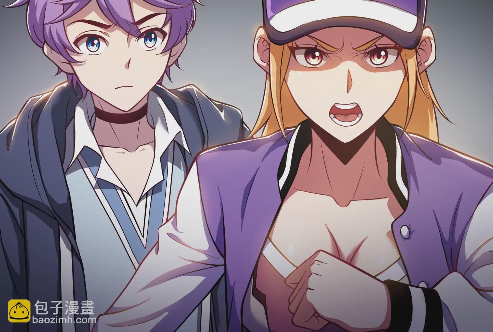 古神遊戲 - 第9話 那我就沒心理負擔了呢(2/4) - 8